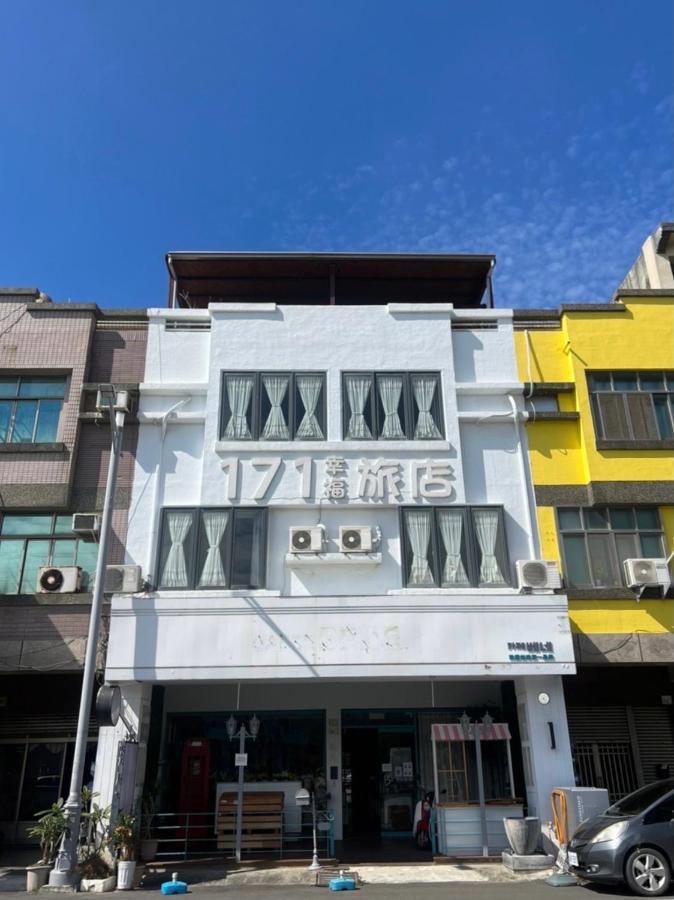 171 Happiness Inn 헝춘 외부 사진